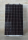 Sonnenkraft KPV GML NEC 310Wp 2x3 mm Doppelglas-Modul, rahmenlos, ÜKZ, PERC, bifacial, transparent (1700 mm x 995 mm x 7 mm)